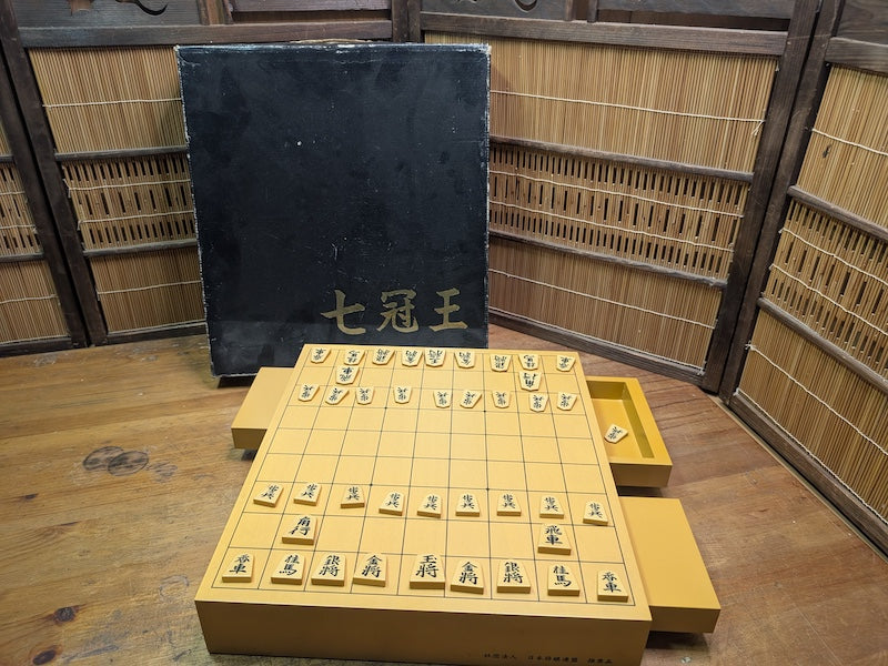 Vintage Japanese Shogi Set 1970s | Complete Board Game Japan