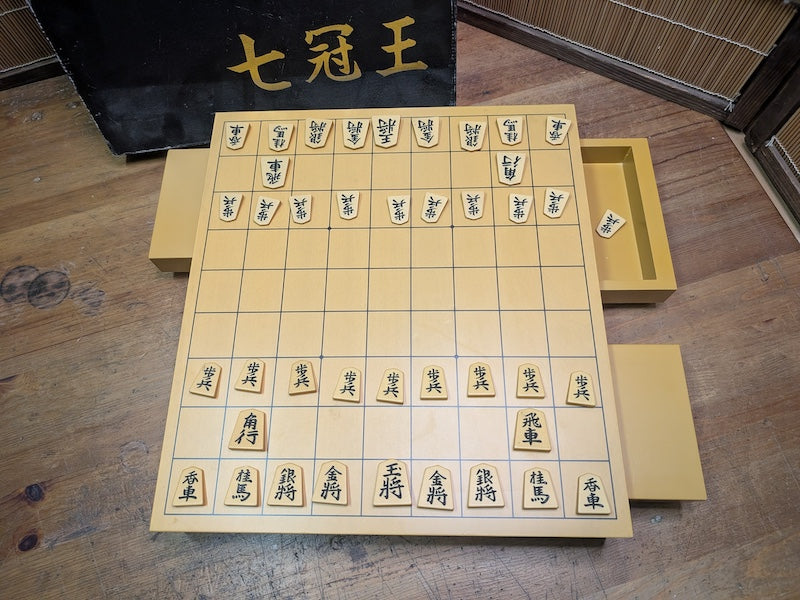 Vintage Japanese Shogi Set 1970s | Complete Board Game Japan