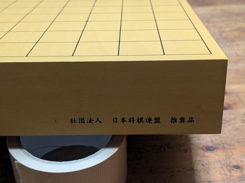 Vintage Japanese Shogi Set 1970s | Complete Board Game Japan