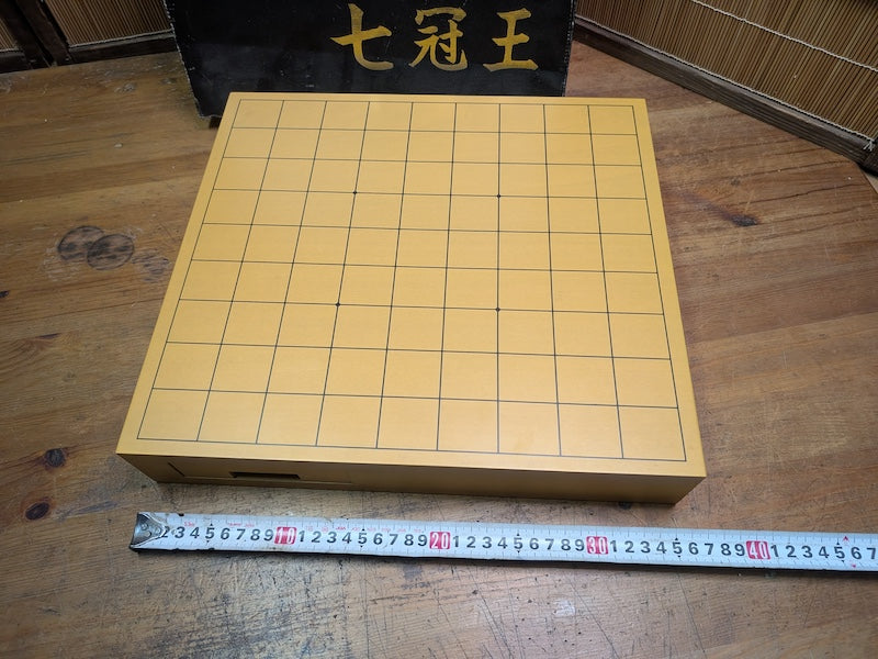 Vintage Japanese Shogi Set 1970s | Complete Board Game Japan
