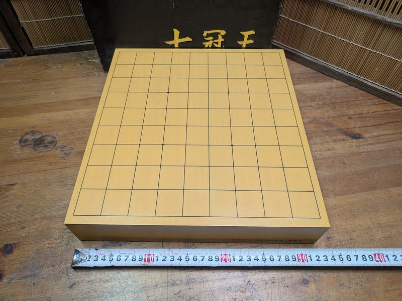 Vintage Japanese Shogi Set 1970s | Complete Board Game Japan