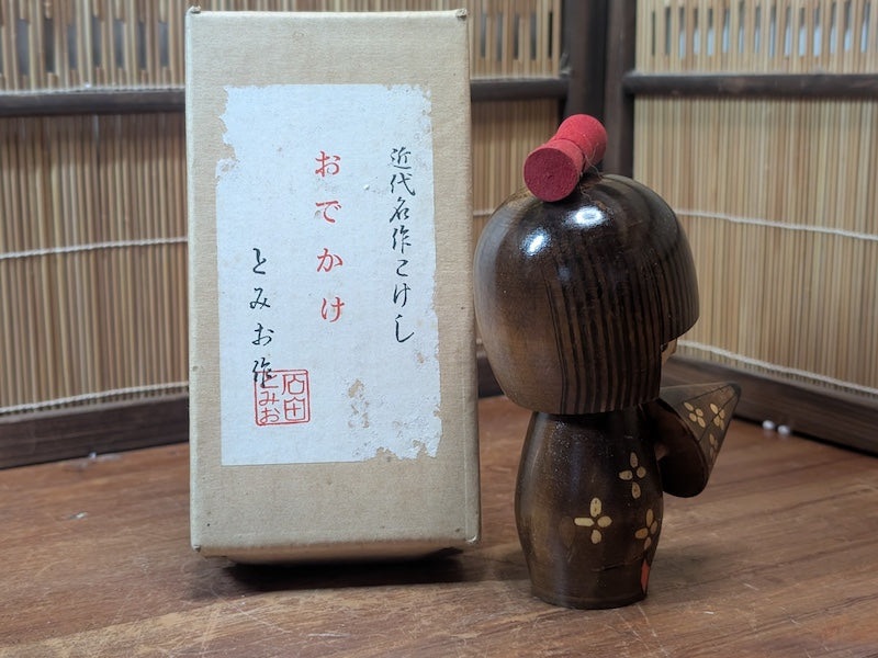 Vintage Japanese Kokeshi Doll 1970s Handmade Wooden Kimono Figure With Box