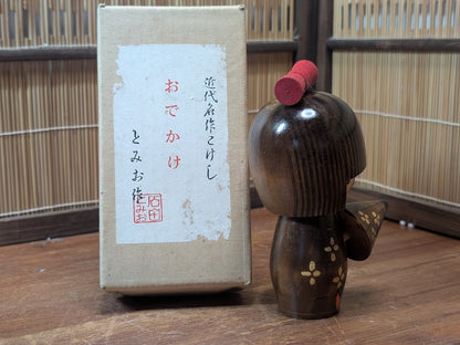 Vintage Japanese Kokeshi Doll 1970s Handmade Wooden Kimono Figure With Box