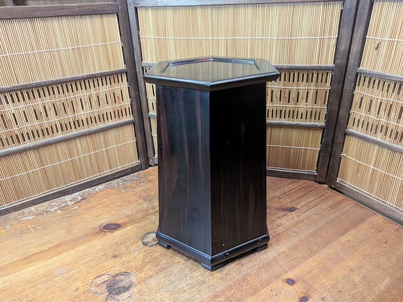 Rare Japanese Kokutan Wood Bonsai Stand Kadai Display Table Vintage
