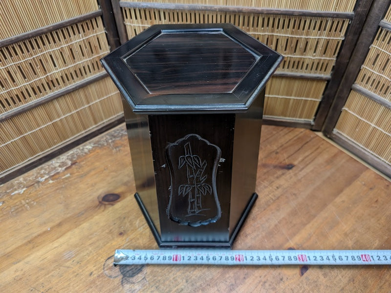 Rare Japanese Kokutan Wood Bonsai Stand Kadai Display Table Vintage