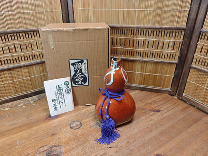 Vintage Kutani Hyotan Vase w/ Box Japanese Porcelain Art Auction Japan