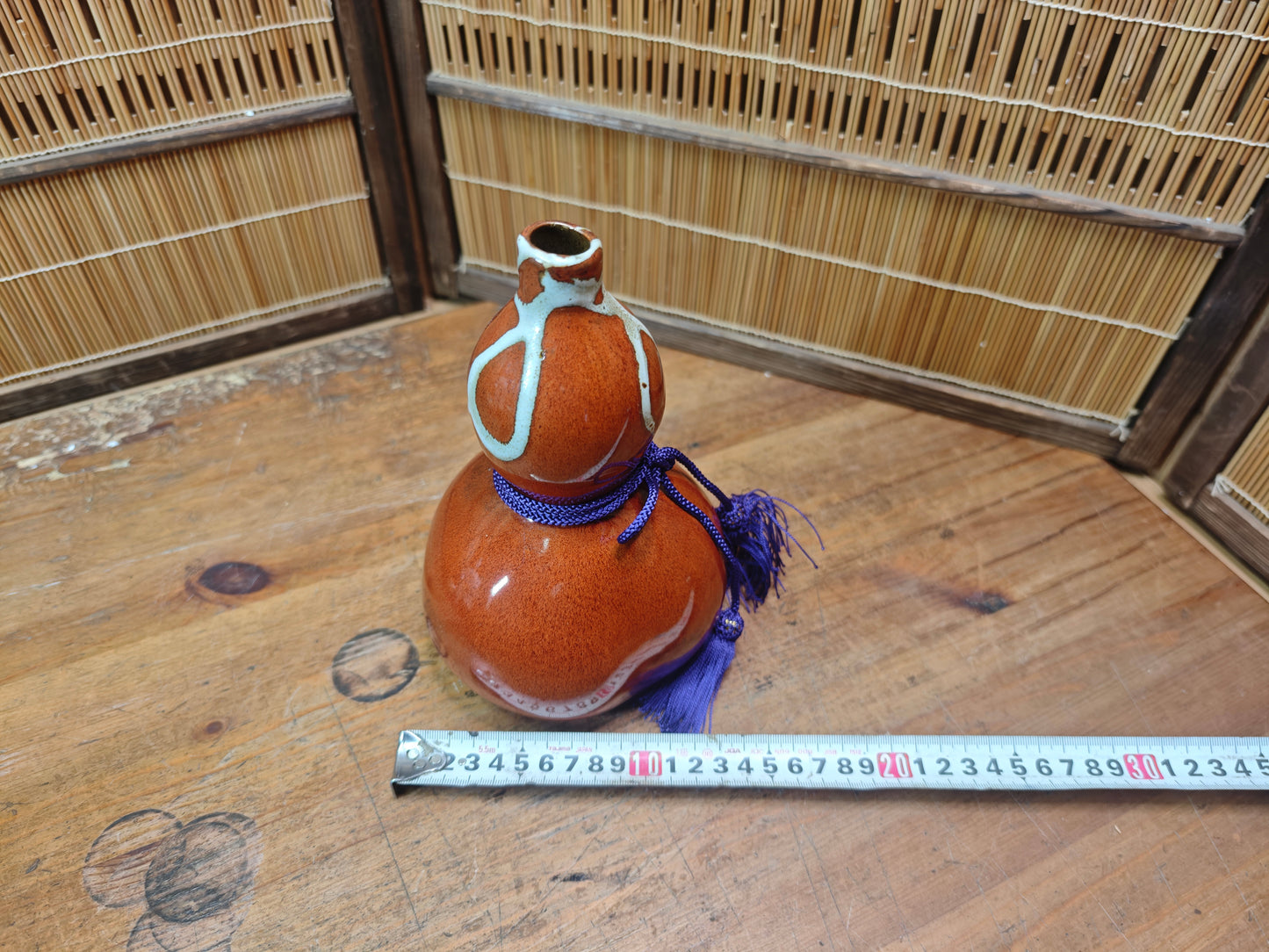 Vintage Kutani Hyotan Vase w/ Box Japanese Porcelain Art Auction Japan