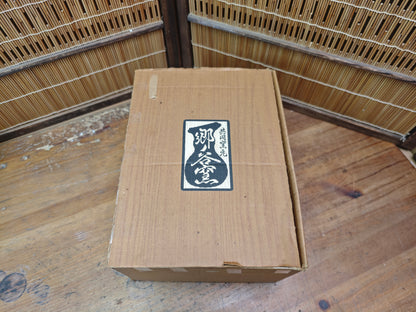 Vintage Kutani Hyotan Vase w/ Box Japanese Porcelain Art Auction Japan