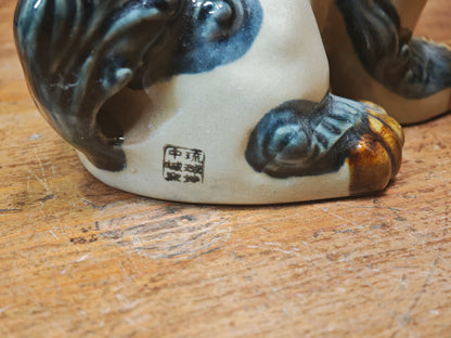 Vintage Male Okinawan Shisa Lion Guardian Statue Ceramic Japan Auction