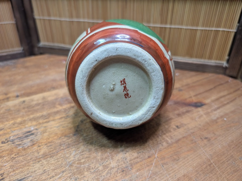 Japanese Vintage Okinawa Double Gourd Ceramic Vase Hand Painted Pottery