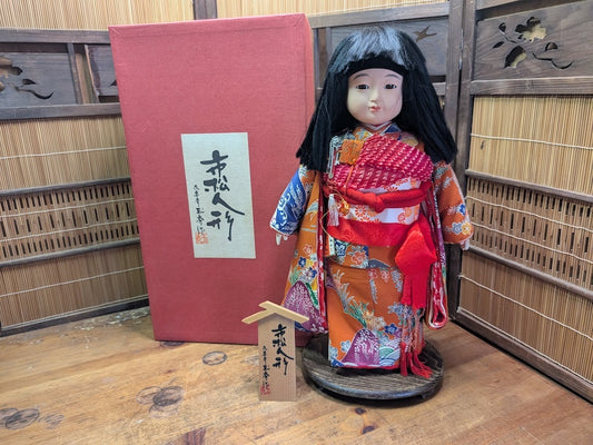 Vintage Okinawa Ichimatsu Doll Silk Kimono Hanakotobuki Oshu Japan Box