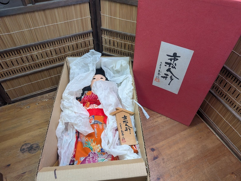 Vintage Okinawa Ichimatsu Doll Silk Kimono Hanakotobuki Oshu Japan Box