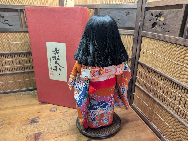Vintage Okinawa Ichimatsu Doll Silk Kimono Hanakotobuki Oshu Japan Box