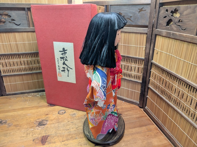 Vintage Okinawa Ichimatsu Doll Silk Kimono Hanakotobuki Oshu Japan Box