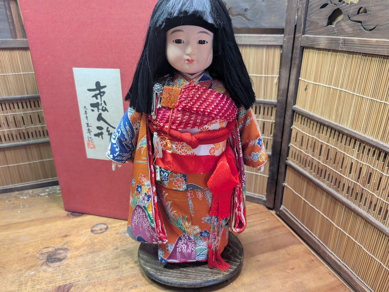 Vintage Okinawa Ichimatsu Doll Silk Kimono Hanakotobuki Oshu Japan Box