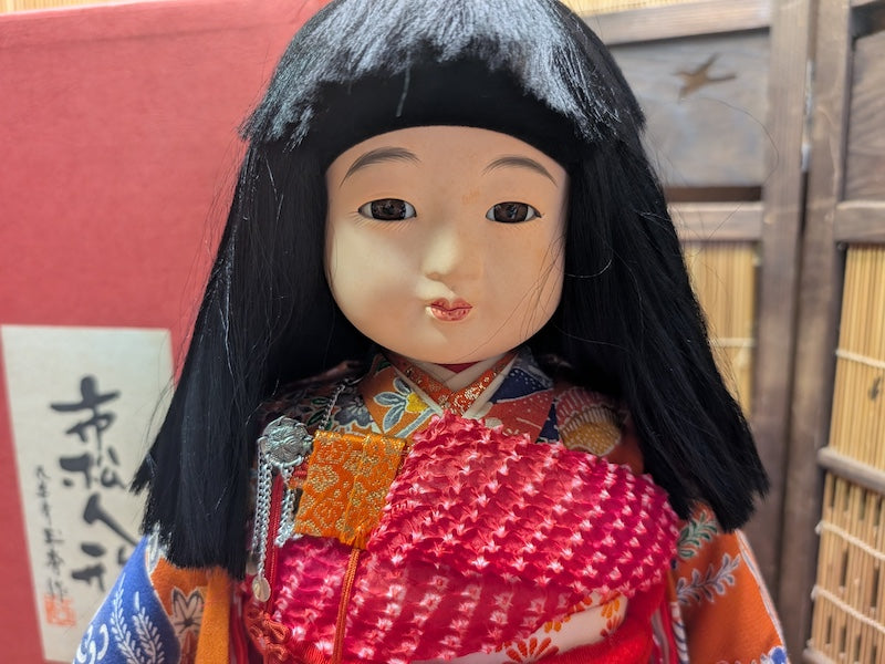 Vintage Okinawa Ichimatsu Doll Silk Kimono Hanakotobuki Oshu Japan Box