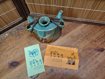 Vintage Japanese Tsuboya Yaki Teapot Miyagi Pottery Okinawa Japan