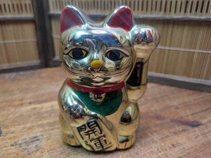 Vintage Japanese Gold Maneki Neko Ceramic Lucky Cat Figurine Auction JP