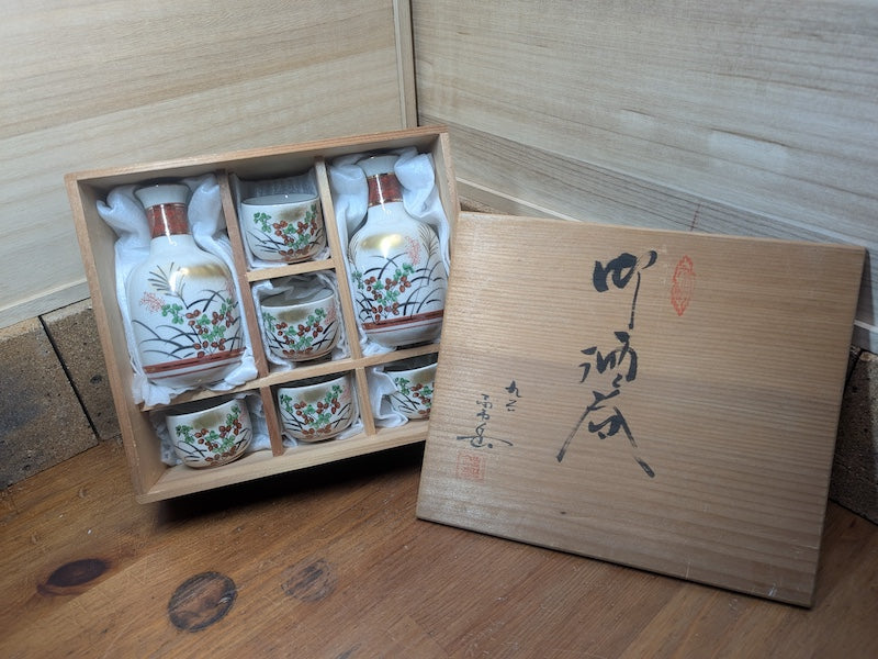 Vintage Japanese Kutani Ware Sake Set Handmade Ceramic Signed Wood Box