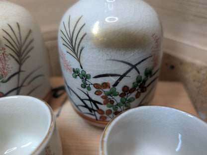 Vintage Japanese Kutani Ware Sake Set Handmade Ceramic Signed Wood Box