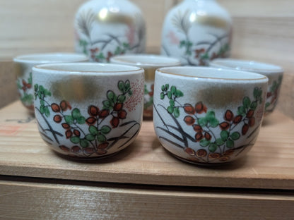 Vintage Japanese Kutani Ware Sake Set Handmade Ceramic Signed Wood Box