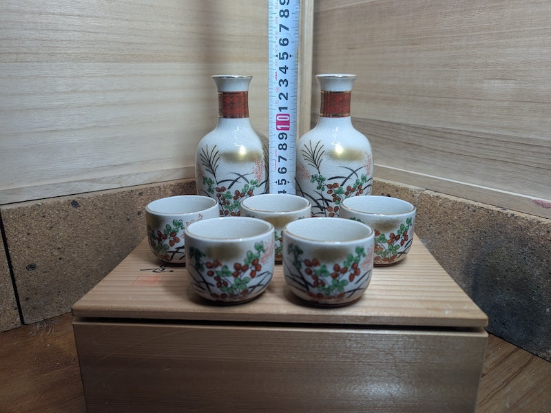 Vintage Japanese Kutani Ware Sake Set Handmade Ceramic Signed Wood Box