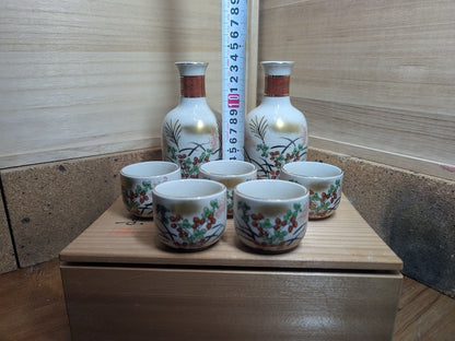 Vintage Japanese Kutani Ware Sake Set Handmade Ceramic Signed Wood Box