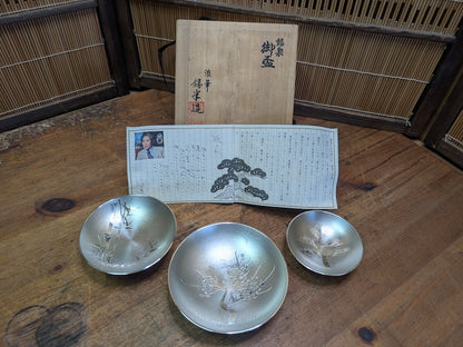 Authentic Osaka Naniwa Suzuki Tin Sake Cup Set Shōchikubai in Wood Box