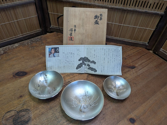 Authentic Osaka Naniwa Suzuki Tin Sake Cup Set Shōchikubai in Wood Box