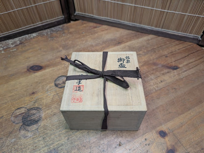 Authentic Osaka Naniwa Suzuki Tin Sake Cup Set Shōchikubai in Wood Box