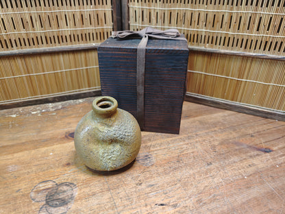 Vintage Bizen Ware Vase 1950s Japanese Pottery Wabi Sabi Ceramic Japan