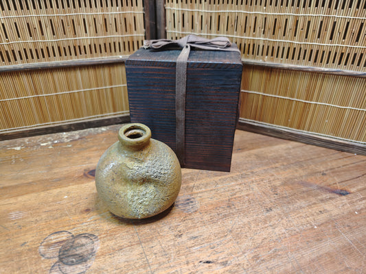 Vintage Bizen Ware Vase 1950s Japanese Pottery Wabi Sabi Ceramic Japan
