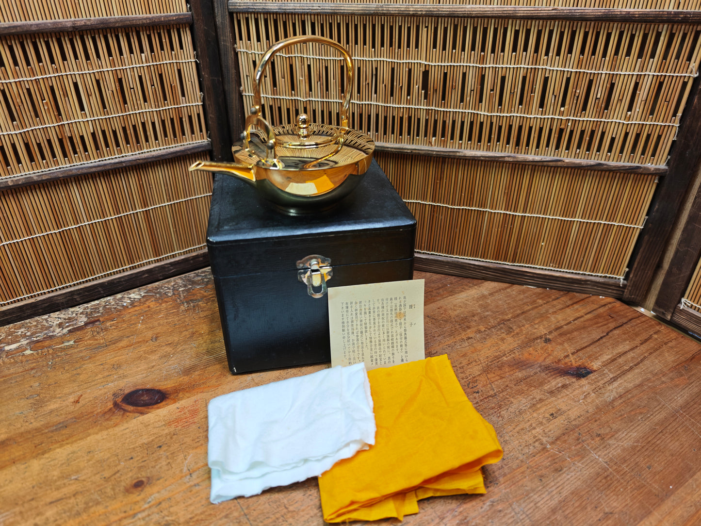 Vintage Japanese Gold Plated Brass Sake Pot 1970s Unused Boxed Set