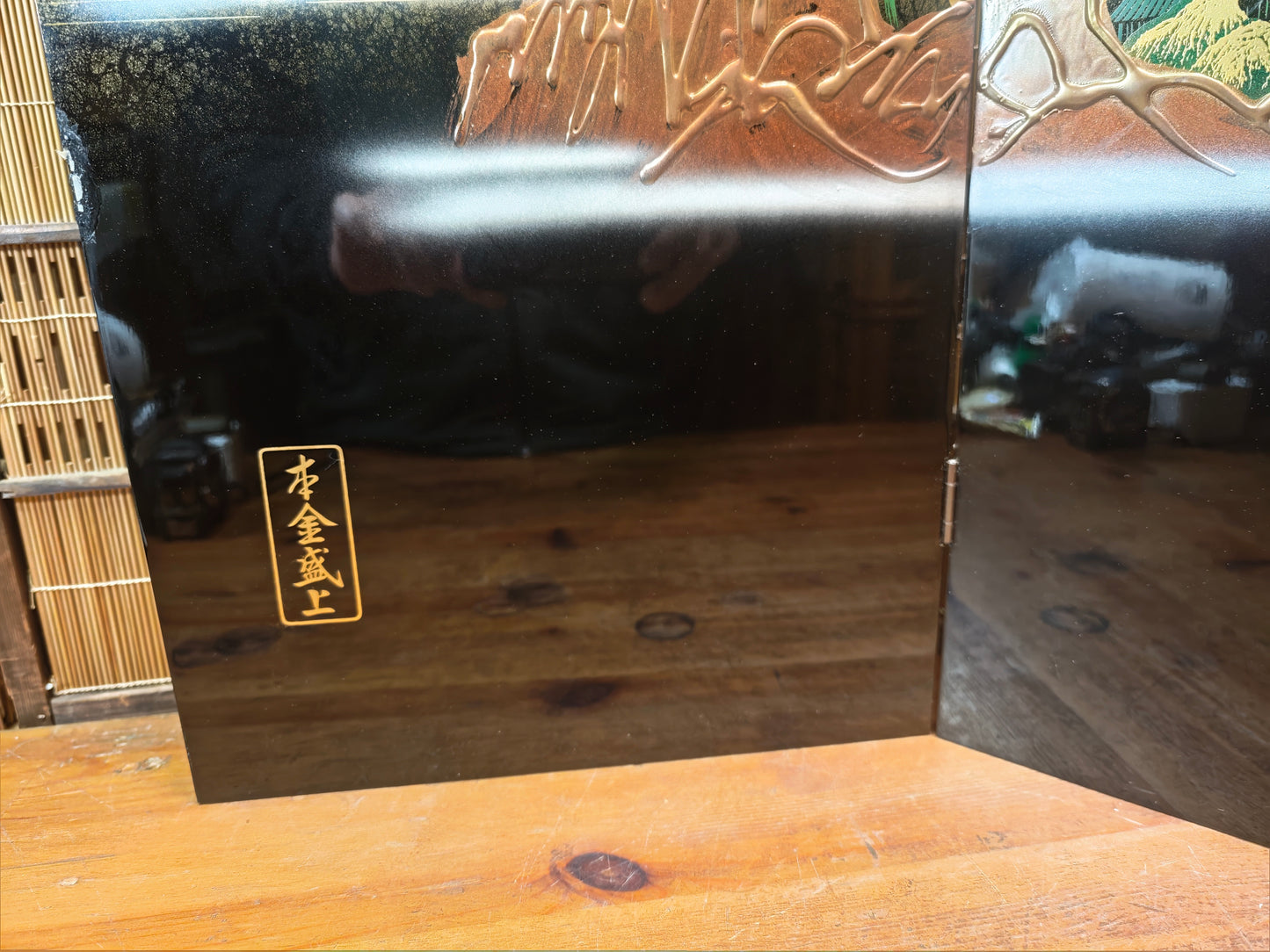 Vintage Japanese Black Lacquer Byobu Screen Marble Sansui 20S