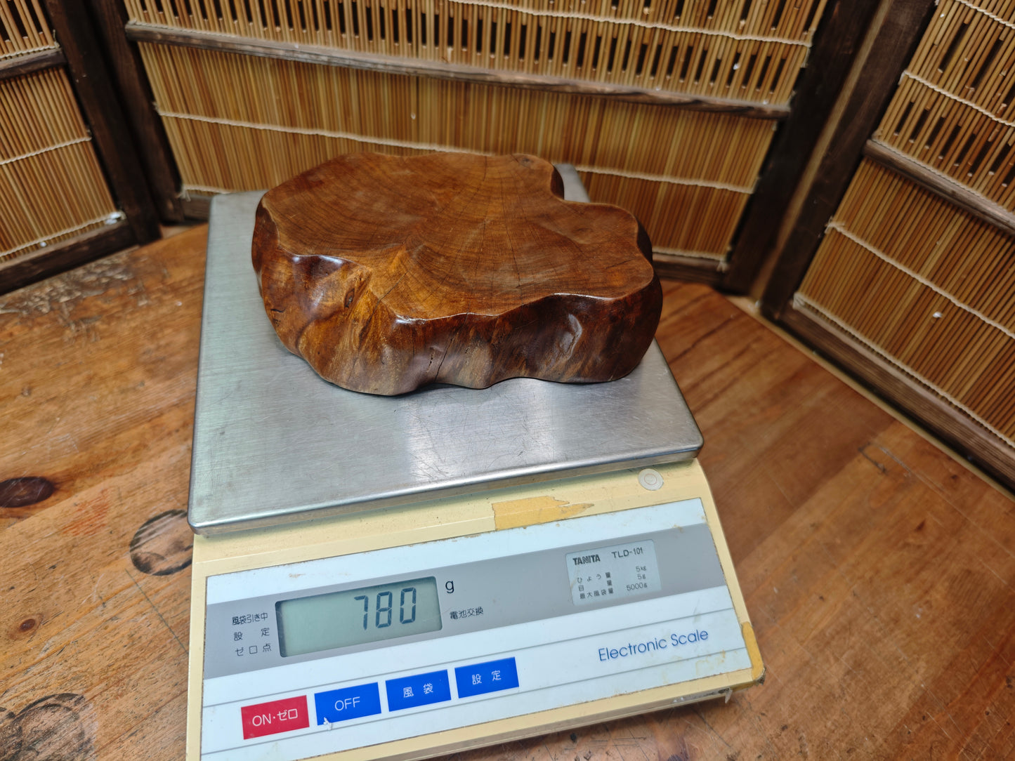 Vintage Japanese Bonsai Table Oak Burl Root Wood Wabi Sabi Stand