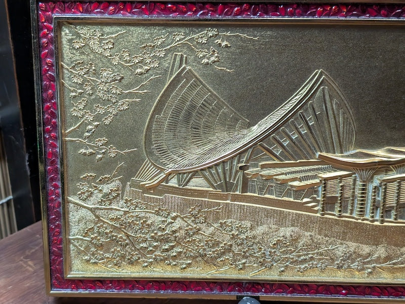 Authentic 1980s Japanese Brass Wall Sign Mt Fuji Crane Bonsai Art Decor