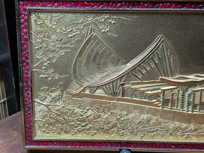 Authentic 1980s Japanese Brass Wall Sign Mt Fuji Crane Bonsai Art Decor
