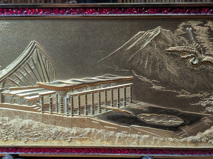 Authentic 1980s Japanese Brass Wall Sign Mt Fuji Crane Bonsai Art Decor