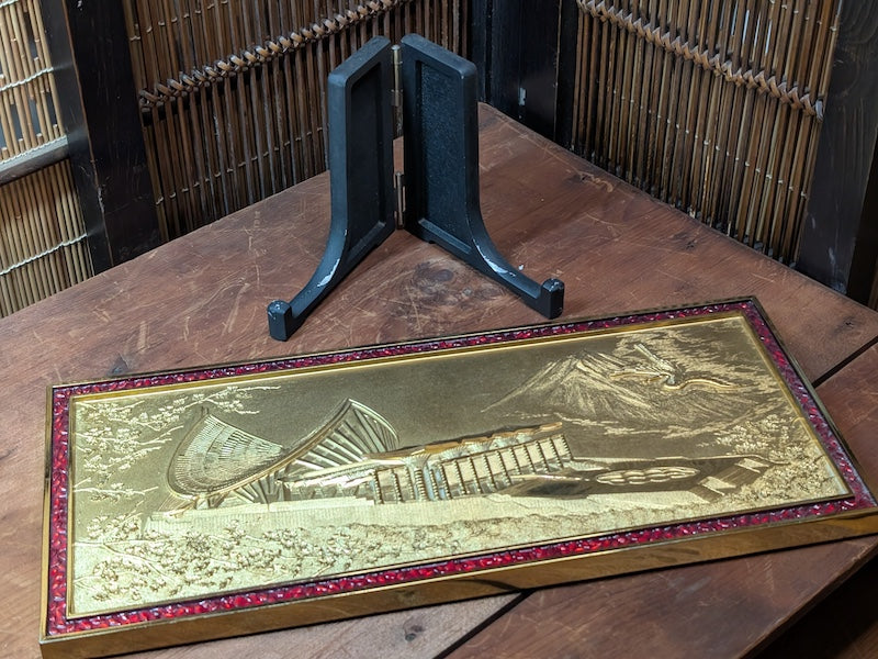 Authentic 1980s Japanese Brass Wall Sign Mt Fuji Crane Bonsai Art Decor
