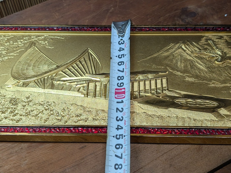 Authentic 1980s Japanese Brass Wall Sign Mt Fuji Crane Bonsai Art Decor