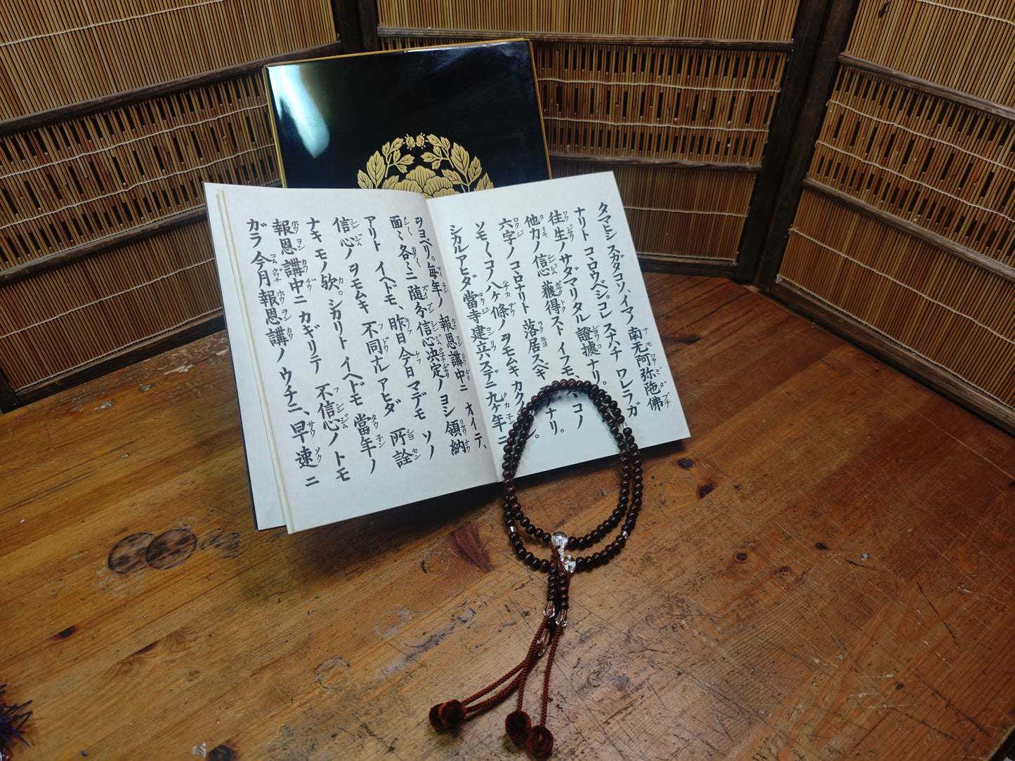 Vintage Japanese Buddhist Prayer Set 1944 Juzu Book Box Temple Rare Art