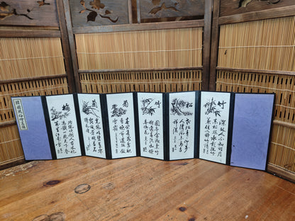 Vintage Japanese Byobu 8 Panel Folding Screen Hand Painted Gold Rare Art
