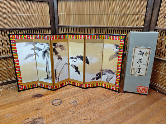 Vintage Japanese Byobu Folding Screen 1970s Gold Leaf Washi Paper Decor w/ Box