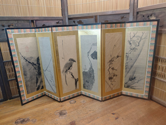 Vintage Japanese Byobu Screen 6 Panel Gold Leaf Washi Decor Japan