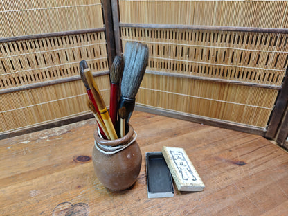 Japanese Calligraphy Set Sumi-e Brushes, Kuretake Inkstone & Takotsubo