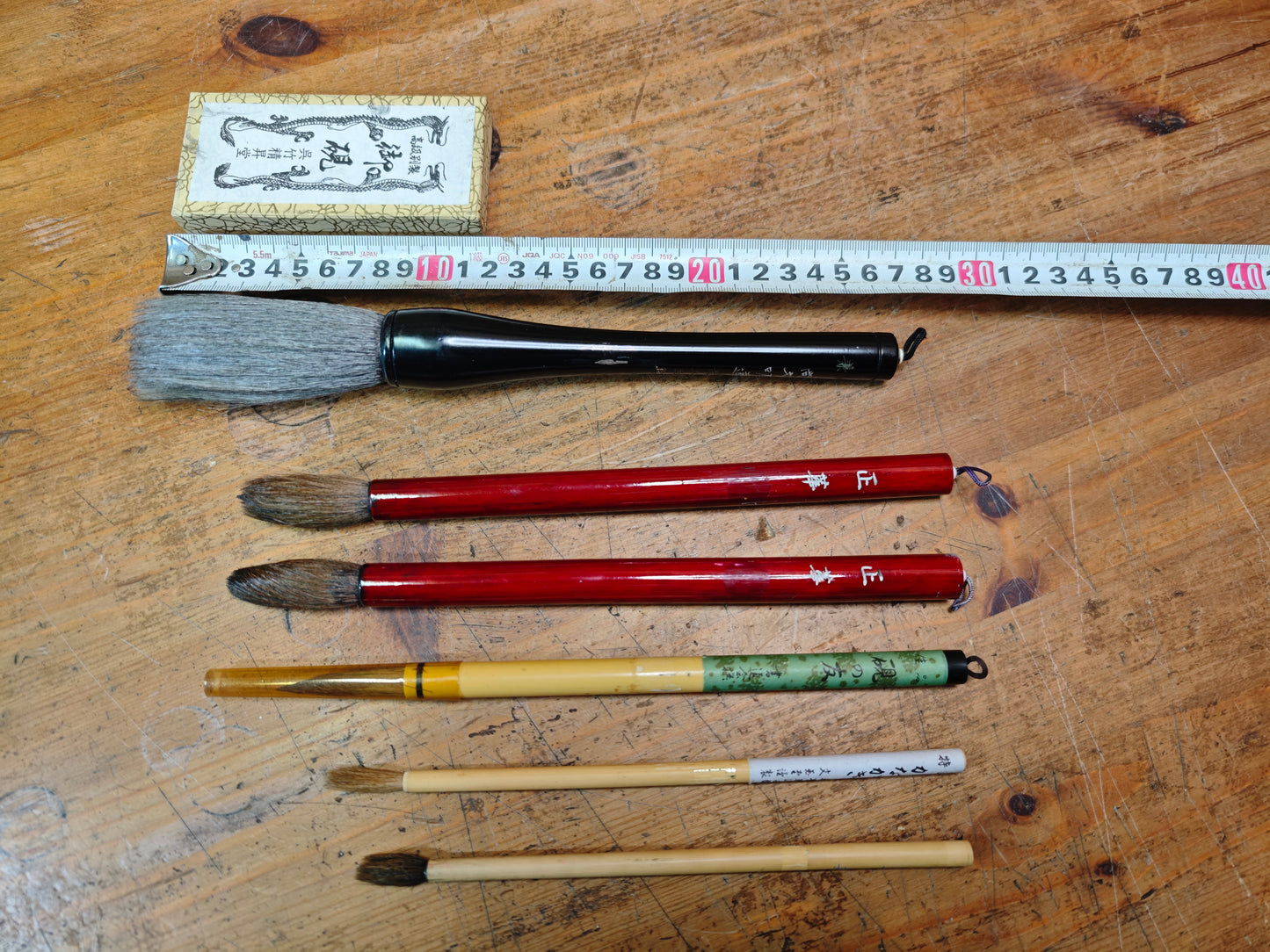 Japanese Calligraphy Set Sumi-e Brushes, Kuretake Inkstone & Takotsubo