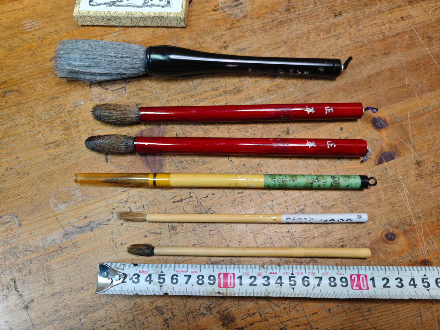 Japanese Calligraphy Set Sumi-e Brushes, Kuretake Inkstone & Takotsubo