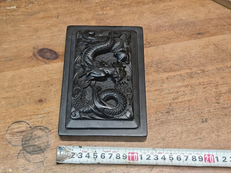 Authentic Japanese Dragon Suzuri Inkstone Showa Era Calligraphy Stone