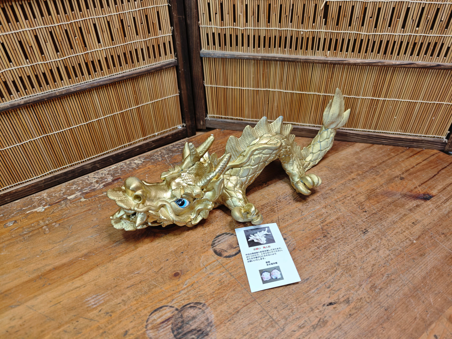Vintage Japanese Dragon Pottery Gold Statue 1970s Shimonoseki Rare Art
