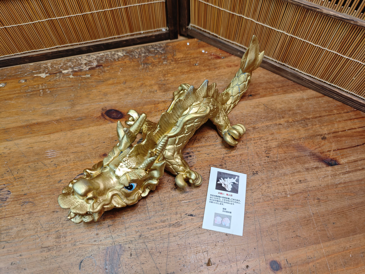 Vintage Japanese Dragon Pottery Gold Statue 1970s Shimonoseki Rare Art